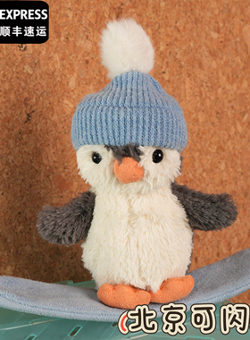 现货jellycat 英国圣诞节滑板企鹅雪板企鹅公仔毛绒玩具生日礼物