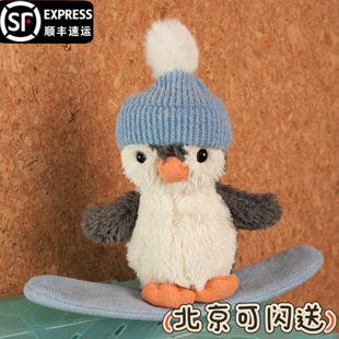 现货jellycat 英国圣诞节滑板企鹅雪板企鹅公仔毛绒玩具生日礼物