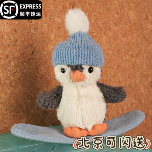 现货jellycat 英国圣诞节滑板企鹅雪板企鹅公仔毛绒玩具生日礼物