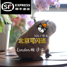 国内现货英国代购Jellycat卡皮巴拉水豚塔利龟capybara 豚门永存