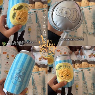 现货jellycat英伦敦限定柠檬汽水罐青口贝洋葱海鸥挂件莱斯特鸽子