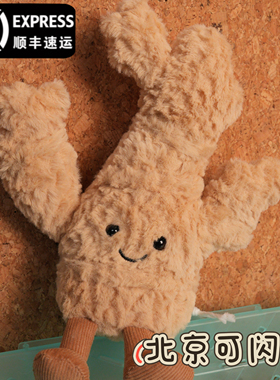 现货jellycat 英国趣味生姜毛绒玩具公仔玩偶生日礼物情人节礼品