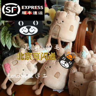 国内现货英国代购 冰淇淋玩具潮玩 Jellycat2024夏沙滩城堡沙堡意式