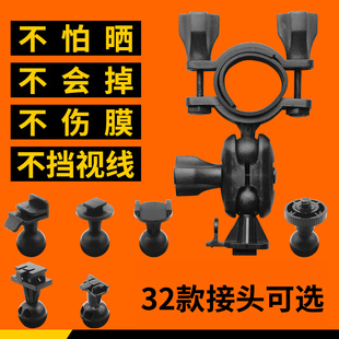 适用于360行车记录仪车载记录仪后视镜支架记录仪支架吸盘支架