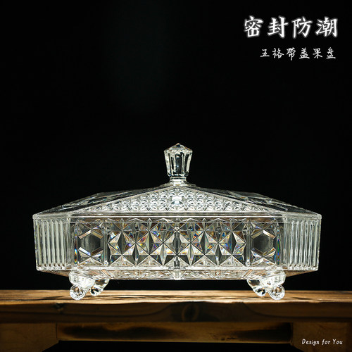 新中式创意密封防潮带脚糖果盒