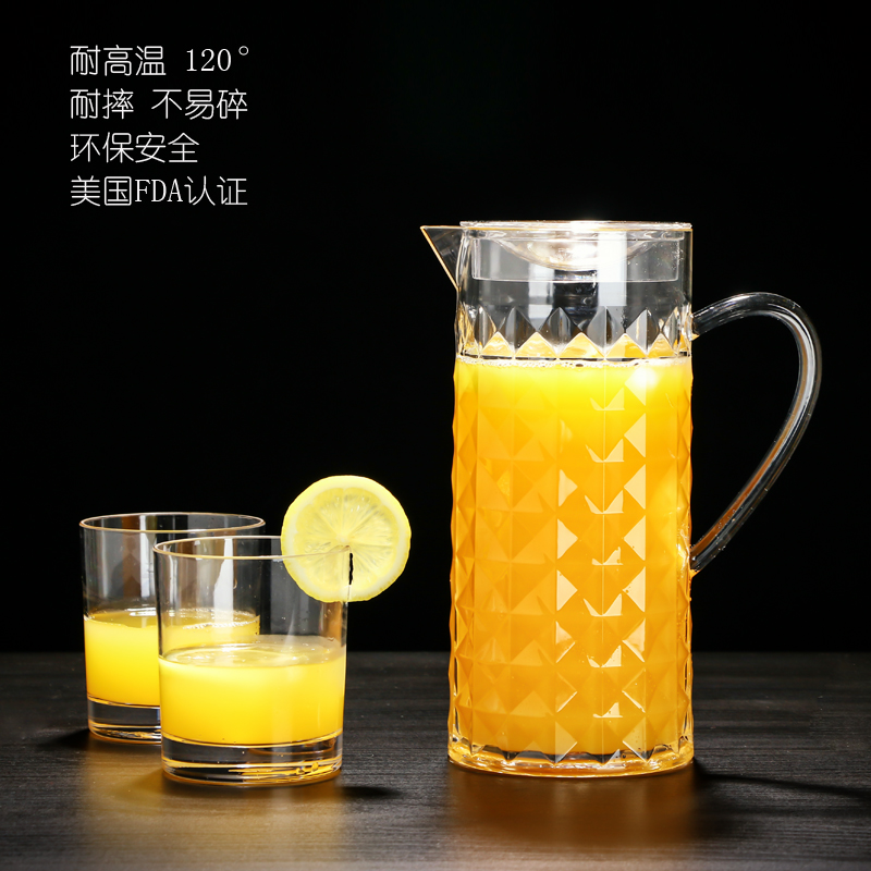 质感塑料有机玻璃冷水壶凉水壶果汁壶耐热防爆大容量水壶水杯套装