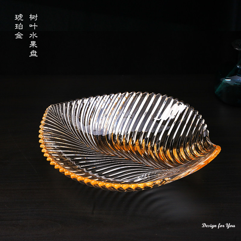 简约时尚现代欧式客厅家用果盘水果盘前台糖果干果盘金色透明塑料