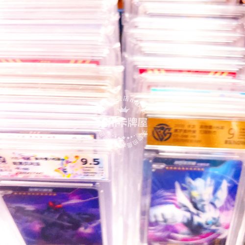 ⑩正版卡游奥特曼卡片HR卡UR卡SP卡XP卡大杂烩CCG评级卡保萃评级