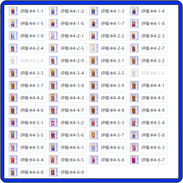 ④正版卡游奥特曼卡片卡牌CCG评级保粹评级卡SP卡XR卡USR卡大杂烩
