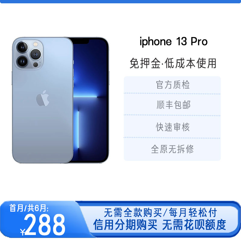 【原装正品-假一罚三】