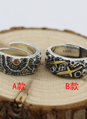 纯银朋克风情侣做旧活口戒指