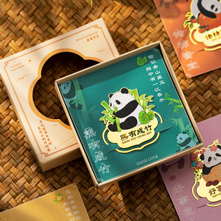 熊猫金属书签定制黄铜书签古典中国风礼品学生文创礼物文创纪念品