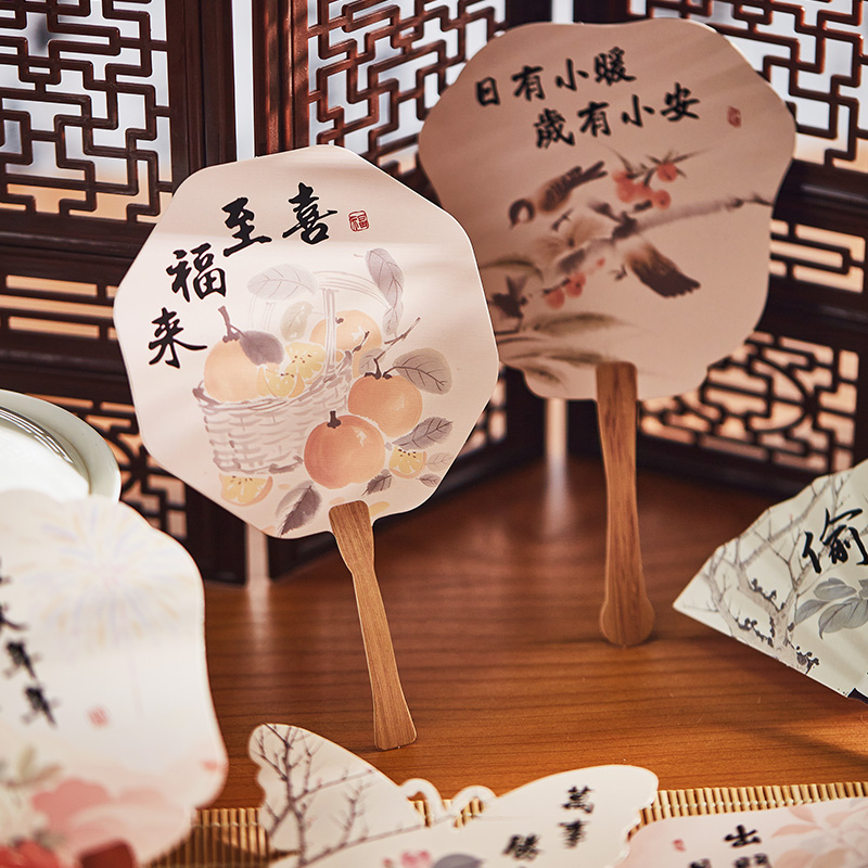 中国风纸质扇形书签创意迷你扇子学生奖励毕业礼物古风手帐素材