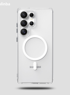 Sanlinba新款AG磨砂透明磁吸手机壳适用三星S26Ultra/S25Ultra/S25+全包防摔手机套高级感简约金属按键保护壳