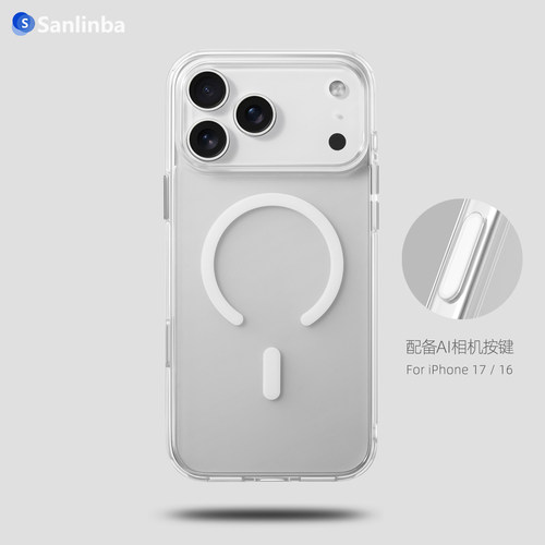 【配备拍照按键】iPhone17手机壳