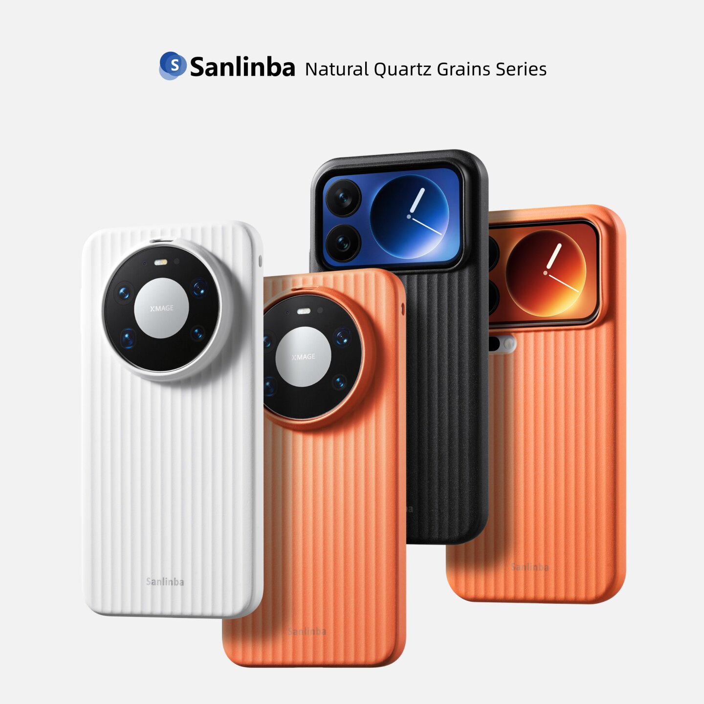 Sanlinba磐砂瓦楞条纹磁吸手机壳图片