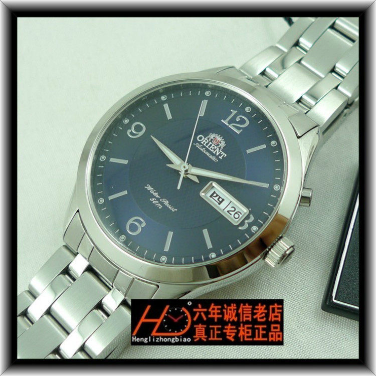 Orient/东方防水精钢自动机械表