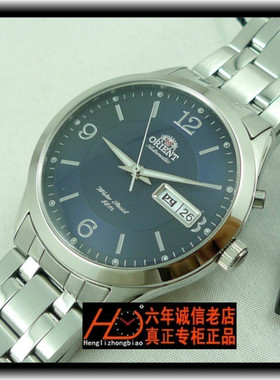 东方双狮手表SEM63001BC自动机械表男表防水精钢男表正品