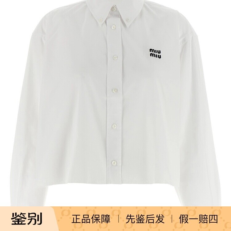 MIU MIU 缪缪女士白色棉质超短长袖衬衫 2026早春新款 意大利代购