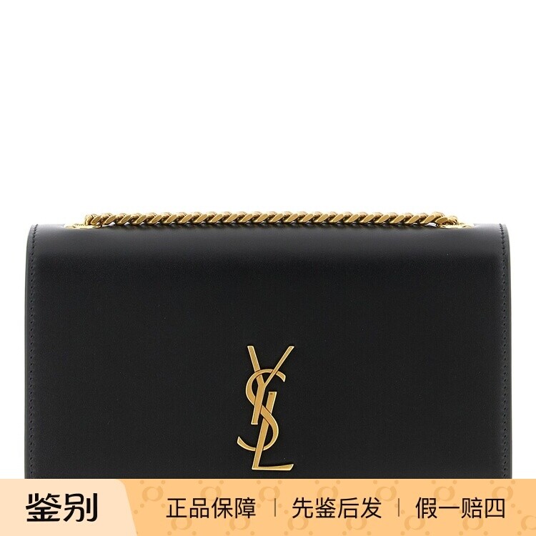 Saint Laurent 圣罗兰YSL小号kate链条单肩包25秋冬新 意大利代购