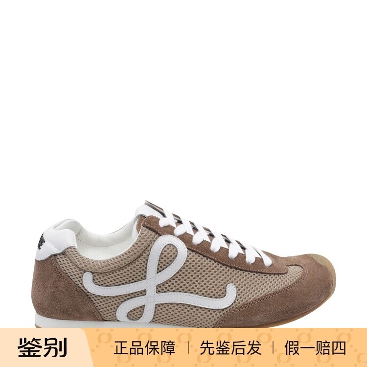 Loewe 罗意威男士芭蕾RUNNER米色运动鞋26早秋新款意大利代购正品