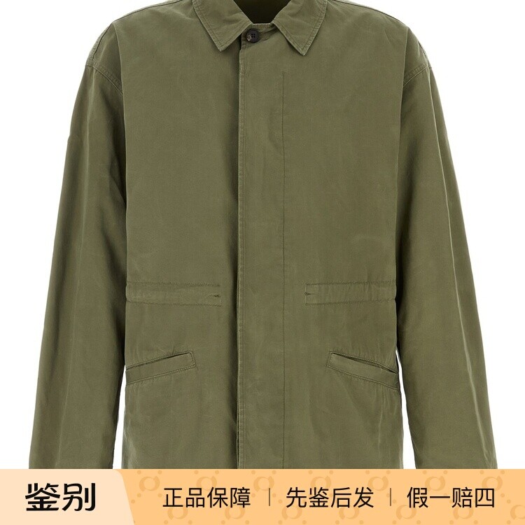 THE ROW 男士 maxence 绿色翻领夹克 26早秋新款 意大利代购 正品