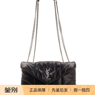 Saint Laurent 圣罗兰YSL女lou lou puffer toy 单肩包26早春代购