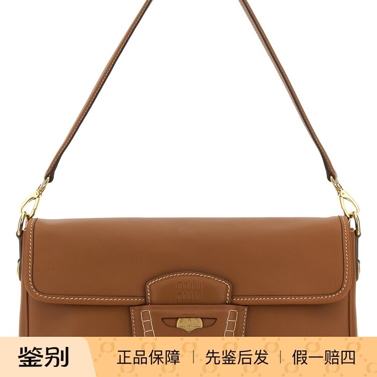 MIU MIU 缪缪女士penny棕色中号真皮单肩手提包 25秋冬意大利代购