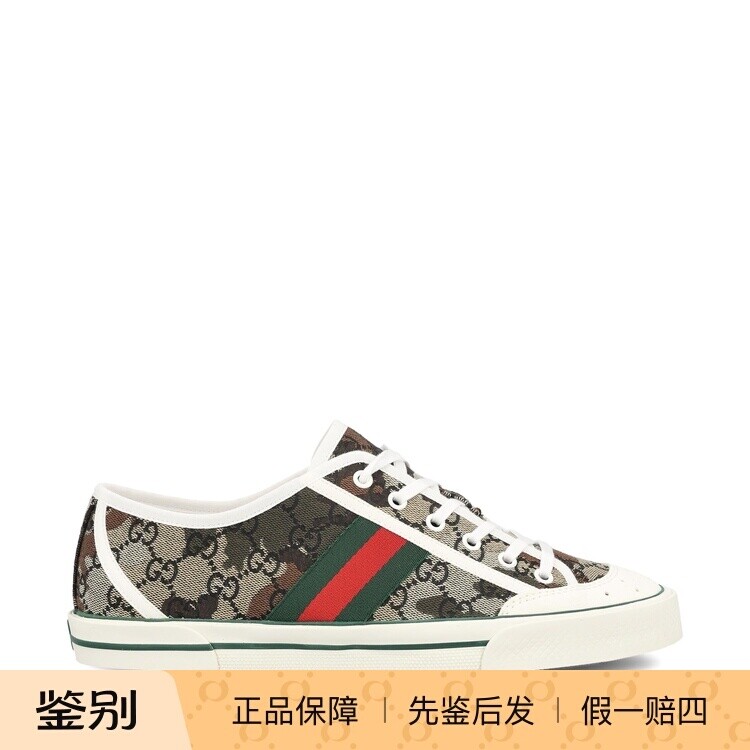 GUCCI 古驰 男士tennis 1977老花迷彩运动鞋26早春新款意大利代购