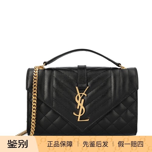 SAINT LAURENT 圣罗兰YSL 女小号envelope单肩包26早春意大利代购