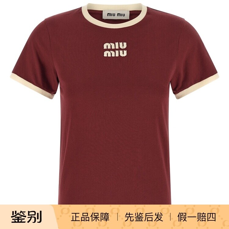 MIU MIU 缪缪女酒红贴花logo短袖圆领T恤 2026早春新款意大利代购
