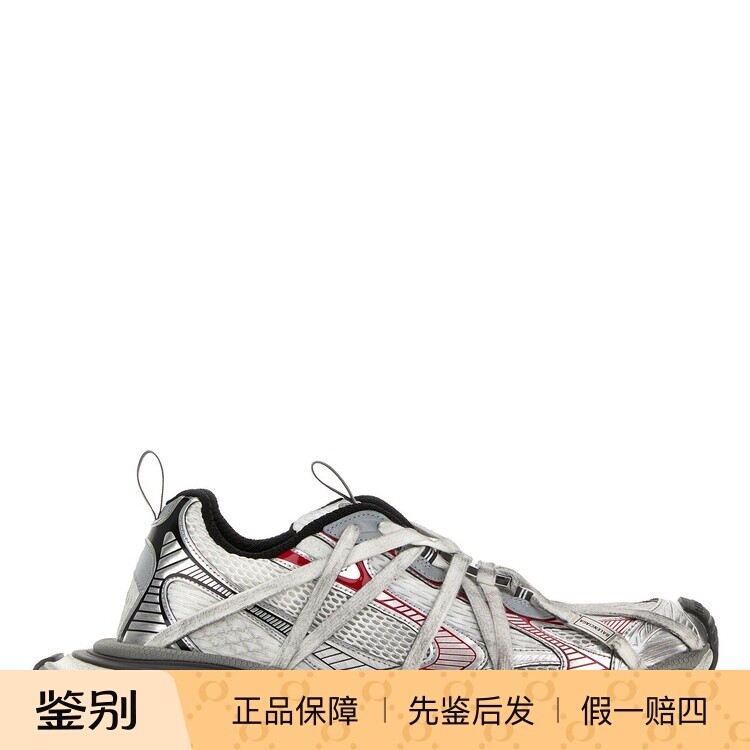 BALENCIAGA 巴黎世家男士3xl extreme运动鞋 2026早春 意大利代购