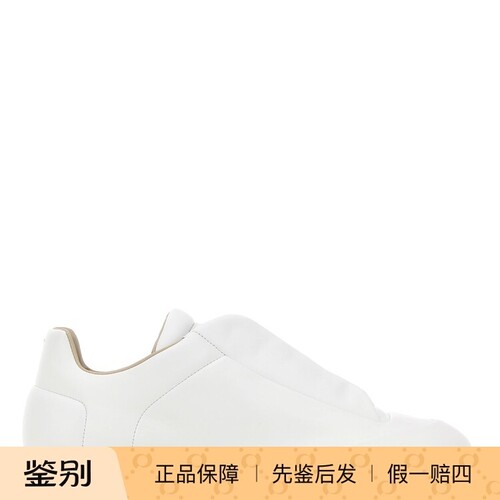 MAISON MARGIELA 男士 future 真皮运动鞋 26秋冬新款 意大利代购