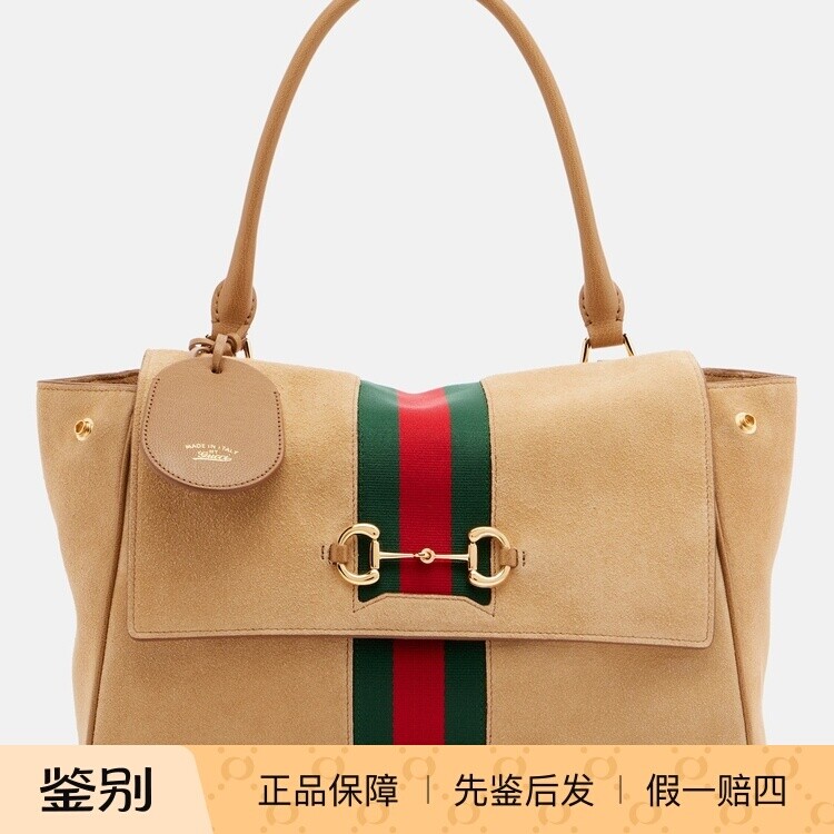 GUCCI 古驰女士中号paparazzo 麂皮手提包 26早秋新款 意大利代购