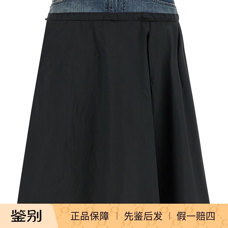 MAISON MARGIELA 牛仔布拼接拼色半身裙26早春新款意大利代购正品