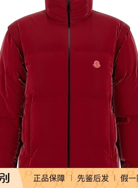 MONCLER X Asap Rocky 红色Throttle立领羽绒服 25秋冬意大利代购