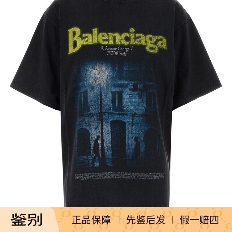BALENCIAGA 巴黎世家女黑色印花短袖圆领T恤26早秋新款意大利代购