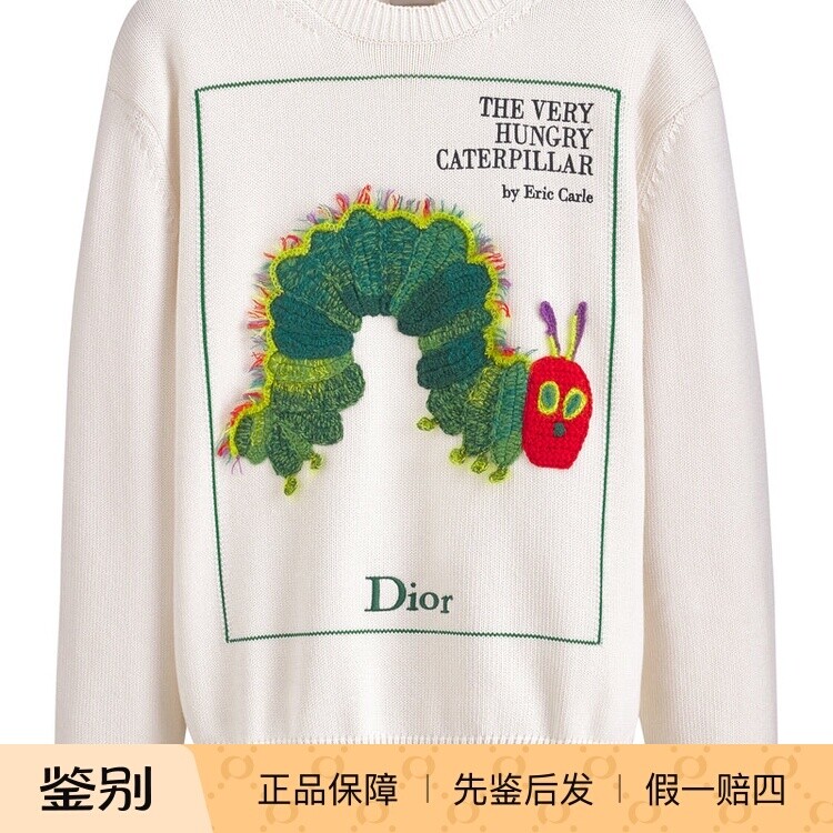 DIOR 迪奥 男士 毛毛虫白色圆领毛衣 26早秋新款 意大利代购 正品