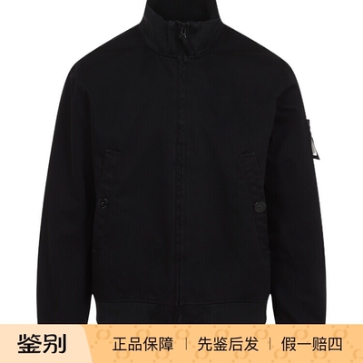 STONE ISLAND男夹克25春代购石头岛K1S154100012S0034V0029