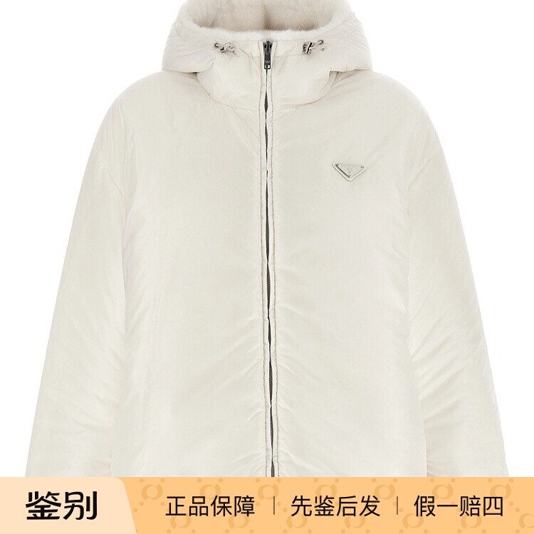PRADA 普拉达女士白色人造皮草双面穿外套2026早春新款意大利代购