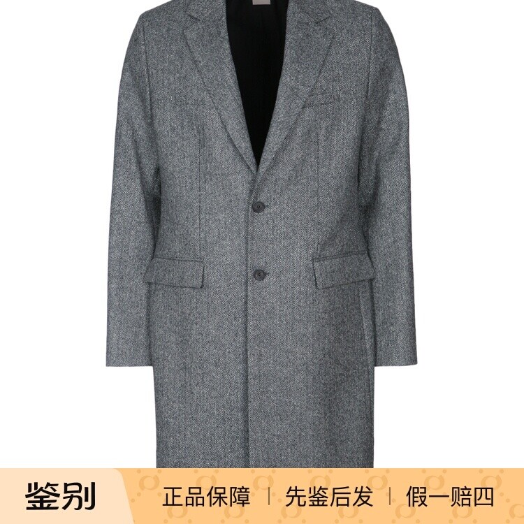 DIOR 迪奥男士灰色单排扣羊毛大衣 25秋冬新款意大利代购鉴别正品