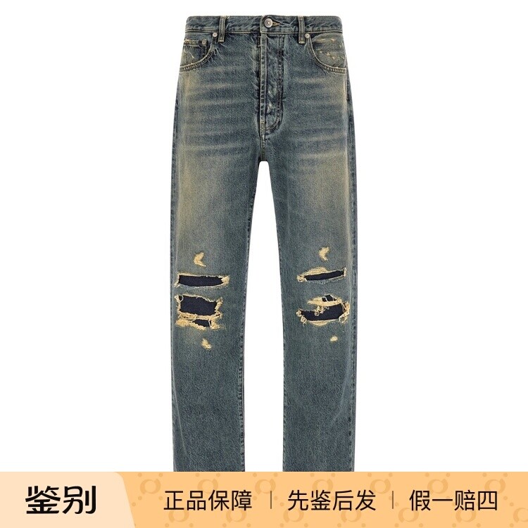 MAISON MARGIELA 男士 蓝色棉质破洞补丁牛仔裤 26秋冬意大利代购