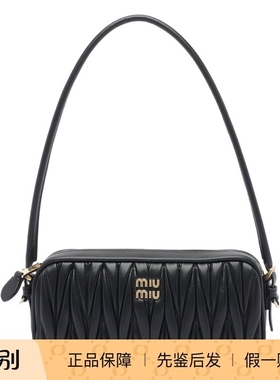 MIU MIU 缪缪 beau 小号黑色真皮手提腋下包26早春意大利代购正品
