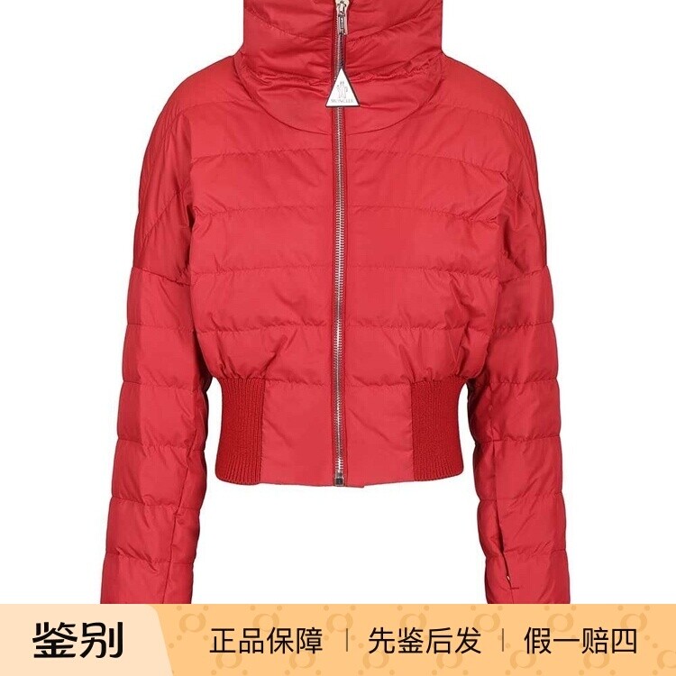 MONCLER rick owens 联名女士超短红羽绒服 26早春新款意大利代购