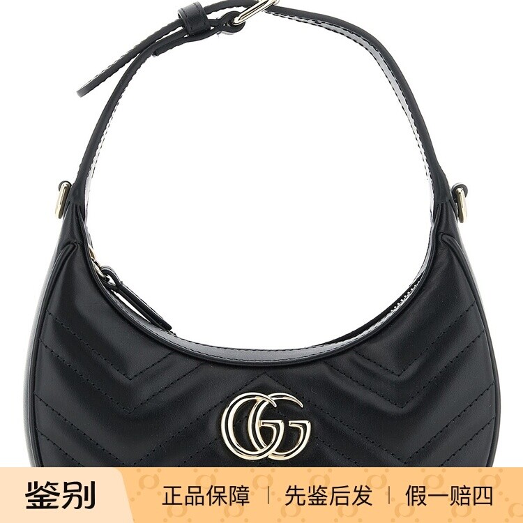 GUCCI 古驰女士gg marmont黑色小号腋下包2026早春新款意大利代购