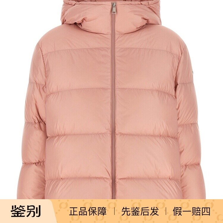 Moncler 盟可睐女粉色Feligule连帽羽绒服 26秋冬新款 意大利代购