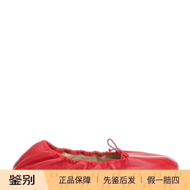 THE ROW 女士红色真皮平底乐福鞋抽绳芭蕾鞋25早秋新款意大利代购
