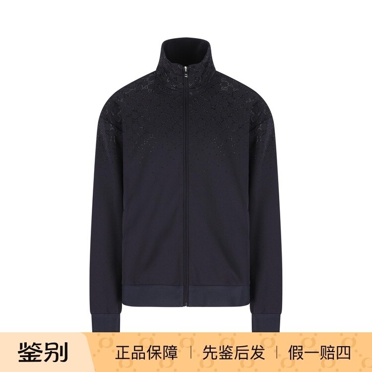 GUCCI 古驰 男士蓝色老花拉链水晶卫衣 25秋冬新款意大利代购正品