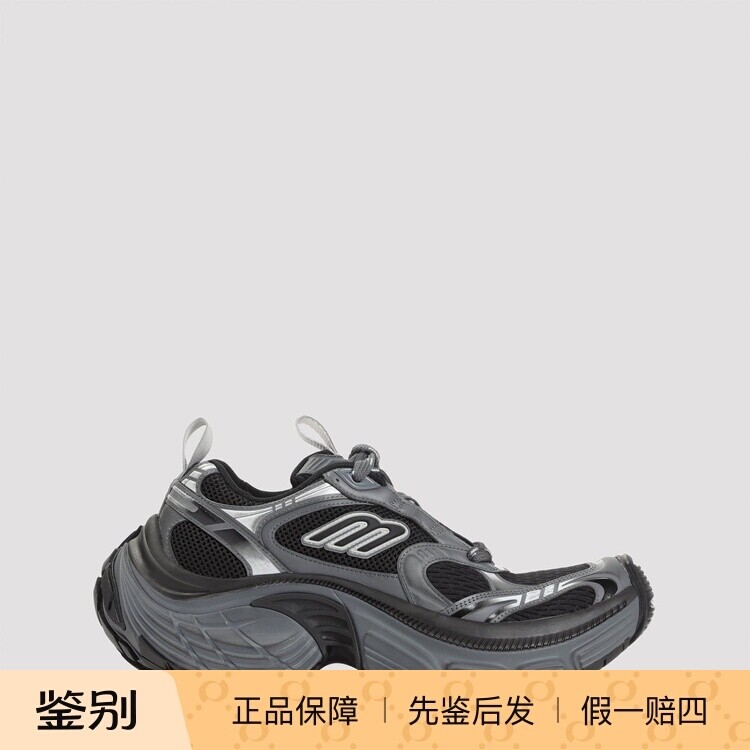 BALENCIAGA 巴黎世家男士6XL 黑灰色运动鞋 26早春新款意大利代购