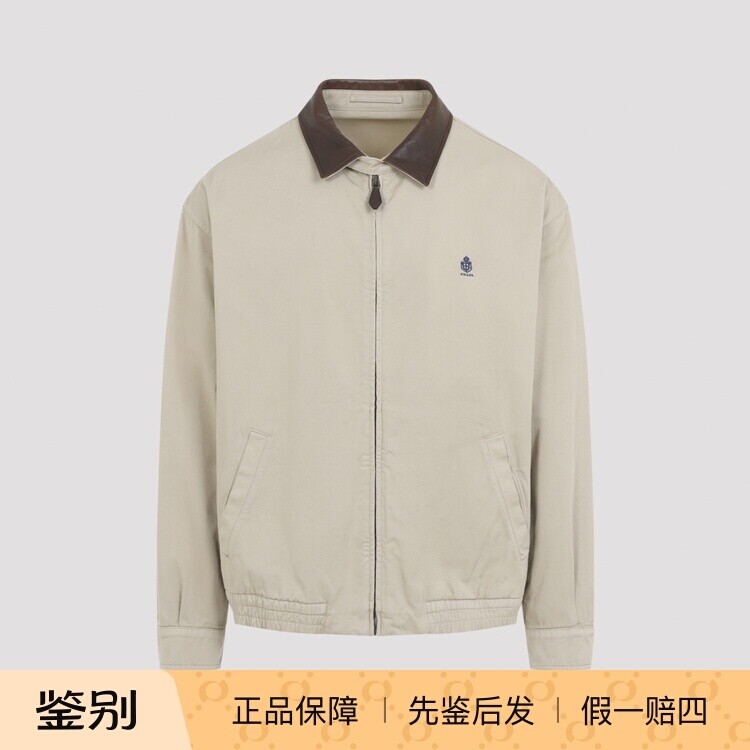 PRADA 普拉达 男士 米白皮领徽标翻领夹克 26早秋新款 意大利代购